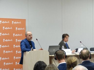 VII Голландско-украинский агробизнес форум 2016