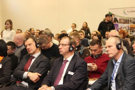 VIII Голландско-украинский форум по профессиональному картофелеводству