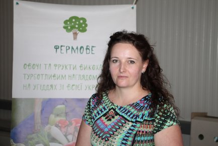 Агрико Украина получила награду за Картофельное событие года