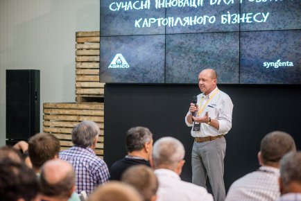 Агріко Україна отримали відзнаку за Картопляну подію року