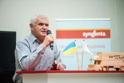Агріко Україна отримали відзнаку за Картопляну подію року